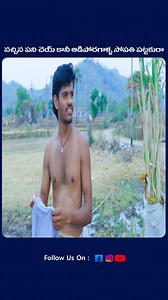 13K views · 634 reactions | Creative Thinks on Reels | Facebook