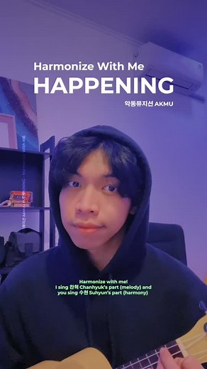 AKMU - Happening Lyrics