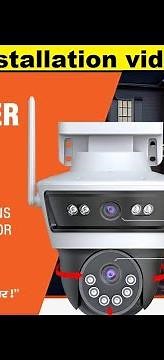 Secureye Defender Duo Camera Installation Video