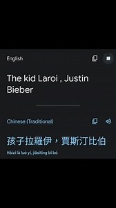 Monkelisteningmusic on Instagram: "鹿鹿 Follow @monke.listening.to.music for more . . . #music #explore #trending #memes #monkememe"