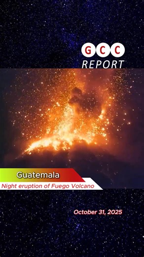 🇬🇹 Night eruption of Fuego Volcano (October 31, 2025) 🌋 On the night of October 31, the Fuego Volcano — one of the most active in Central America — erupted, producing lava flows and ash plumes visible from nearby towns in the Sacatepéquez and Chimaltenango departments. Local authorities declared a “yellow alert” and urged residents to take precautionary measures due to increased volcanic activity and the risk of pyroclastic flows. Scientists note that while Fuego frequently shows activity, ni