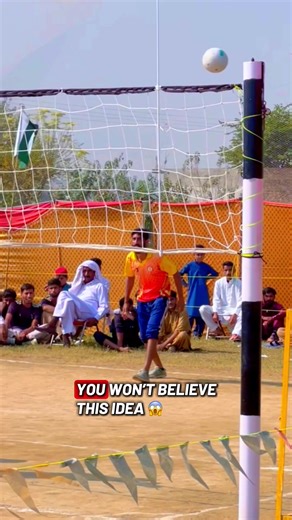 Exploring the Legality of UK Volleyball Practices