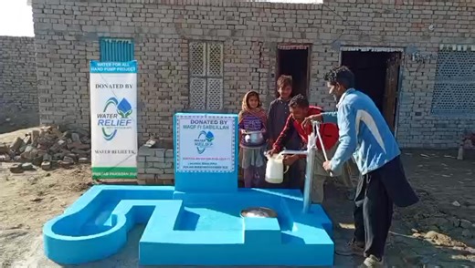 Family in Basti Arha in Punjab using a new installed Water Hand Pump for the first time Providing the family with safe clean water for all their water needs . This will change future of this family in a very positive way May Allah swt accept from the donor 🙏🏻 Pls share and like this page | Water Relief