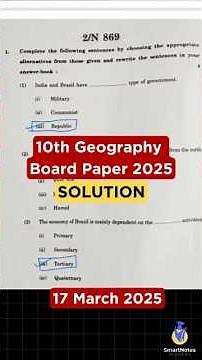 10th Geography Board Paper Solution| geography complete solution | Maharashtra Board Exam #class10th
