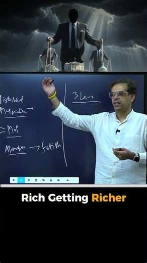 The elites stay elite but how long will you blame the system?