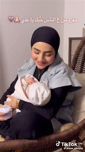 ٢٧ مارس ٢٠٢٦
