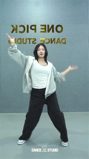 다영(DAYOUNG) - What's a girl to do / Mirror mode / 이거보고 안무따세요!