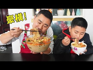 Chao made a deluxe version of malatang with six bags of milk, they all enjoyed it!