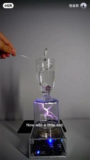 Conductivity Experiment #physicsinlife #experiment #conductivity #explorephysics #shorts