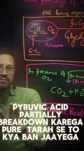 life process (fermentation) #trendingshorts #latestvideo #viralvideo #successzone