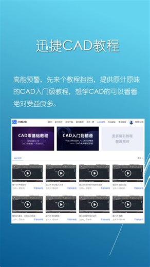 4个绝好的电影网站，想看的片都找的到，就是容易见光死、勿传
