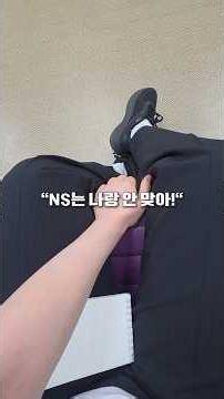 NS 절대 안 한다던 물치생의 8주 실습 후기 #물리치료학과 #실습 #vlog