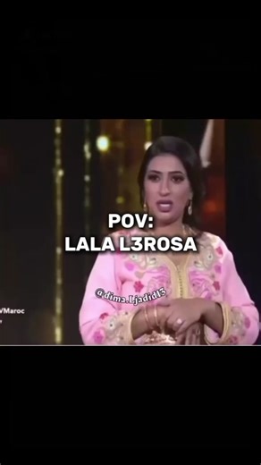 التراث الشعبي المغربي: رقصة الشايبي والمزيد