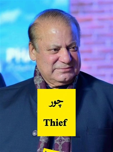 Daily use English vocabulary words 370 ↓↓↓↓#englishteachers #englishtranslation #englishlovers #imroveenglishtranslation #englishpractice@Spoken English