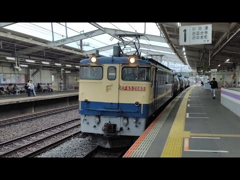 [EF65PF代走] 10月22日新座駅 高崎A214運用 8764レ EF65 2085②