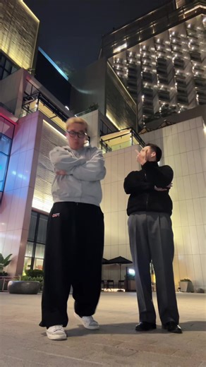 Remix Dance Challenge: Tamka with Louis Đỗ