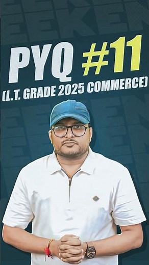 UP LT Grade Commerce Class 2025 | LT Grade Commerce PYQs | Commerce Revision Class #11