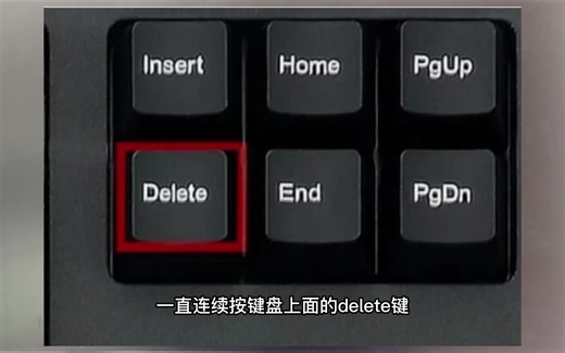 苹果系统安装教程