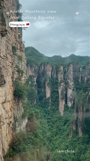 This is the view of Avatar Mountains from Bailong Elevator at Zhangjiajie National Forest Park.
