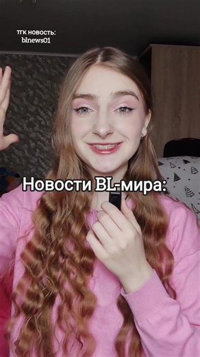 на самом деле, это прям действительно мило #бллакорны #лакорн #тайфд #bl #offgun