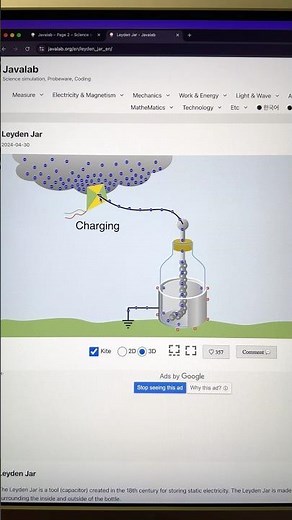Simulate all kinds of experiments #experiment #physics #chemistry