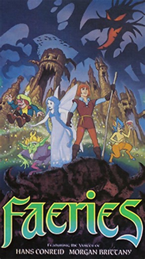 @saturday_morningcartoons on Instagram: "Faeries (1981 CBS Special) #saturdaymorningcartoons #timemachine #timetravel #remember #rememberwhen blastfromthepast flashback takemeback oldschool oldskool simplertimes 70skid 70s 1970s retro retrotv cartoon cartoonandcereal 1980s 80s 80skid 80spopculture 80stoys cartoonsaturday saturdaymorningmemories takemeback nostalgia nostalgic"