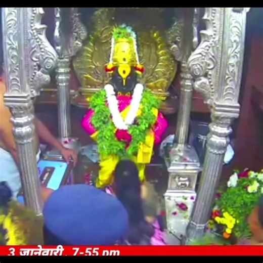 आजचे विठ्ठल दर्शन लाईव्ह पंढरपूर....3 जानेवारी 7-55 pm... Vitthal Darshan... सुखी संसाराची सोडूनिया.
