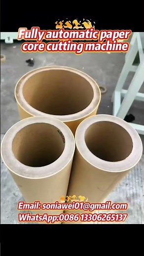 Fully automatic paper core cutting machine