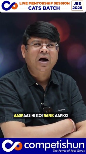 99 Percentile in JEE Main: Should I Study for Advanced Now? #competishun #alksir