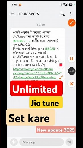jio tune kaise set kare | jio tune set problem in jiosaavn | how to set caller tune in jio | jiotune