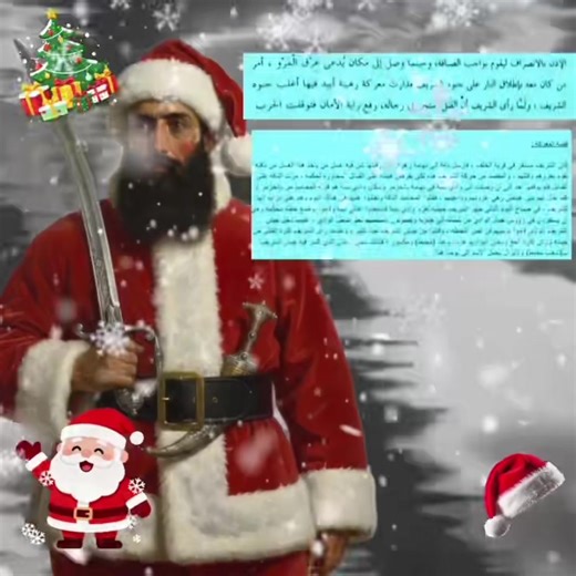 Poland,[c] officially the Republic of Poland,[d] is a country in Central Europe. It extends from the Baltic Sea in the north to the Sudetes and Carpathian Mountains in the south, and borders Lithuania and Russia[e] to the northeast; Belarus and Ukraine to the east; Slovakia and the Czech Republic to the south; and Germany to the west. The territory has a varied landscape, diverse ecosystems, and a temperate climate. Poland is composed of sixteen voivodeships and is the fifth most populous member