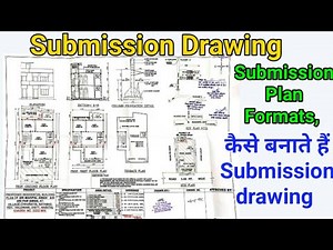 Submission Drawing | How to draw Submission drawing | Submission Drawing Format | Submission Plan