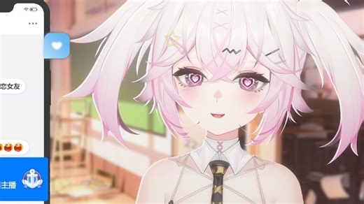 【直播回放】【惡音莜奈Akunei】2025.09.02 莜奈私皮出道回