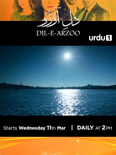 Dil-E-Arzoo | Starting from 11th March | Turkish Drama | Mercy | Merhamet 💔 A Story of Pain, Strength, and Destiny… 💔 Dil e Arzoo — Watch Daily at 2 PM | A Turkish drama dubbed in Urdu & Hindi, only on Urdu 1 🌟 When the past returns, some wounds can never stay buried. Dil e Arzoo (Merhamet / Mercy) tells the powerful story of a determined woman who rises above a painful childhood to become a successful lawyer. Leaving behind her poor hometown and abusive family, she builds a new life through 