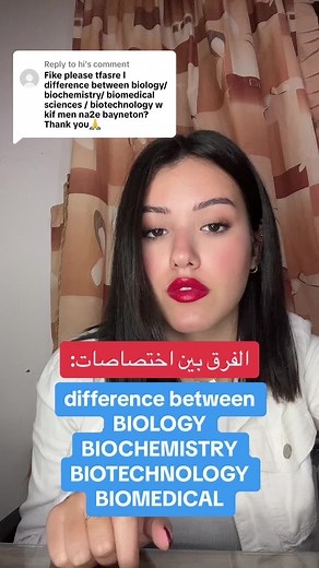 Biomedical Science vs Biochemistry: Understanding the Key Differences