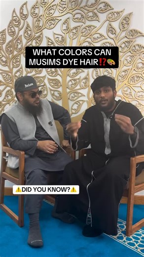 Shaykh Uthman Ibn Farooq on Instagram: "Have you ever wondered this? #muslim #desi #islam #islamic #islamicquotes"