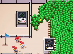 RC-玩法+小游戏+waw解锁步枪UE-251217-720