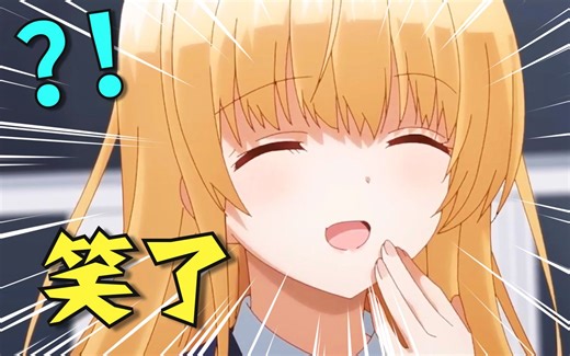 这都是啥...？厕纸地狱！2023年1月新番导视！【泛式】