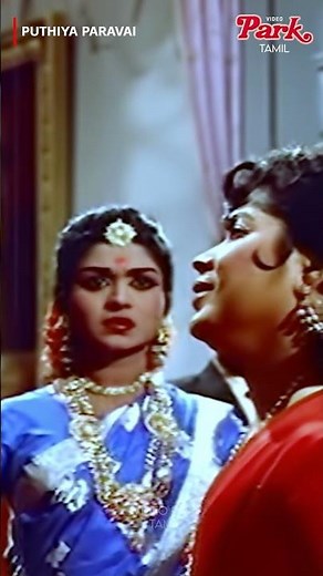 உயிரோடு திரும்பி வந்த சித்ரா... அடுத்து நடந்தது என்ன? 🔥- Puthiya Paravai #sivaji #sarojadevi #tamil