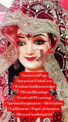 #Vidai#IndianWeddingTraditions#EmotionalFarewell#IndianMarriageRituals#VidayCelebration