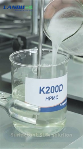 K200D for Detergents | Fast Dispersion No Clumps