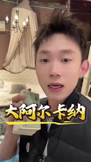 Unlock the Tarot: Essential Beginner's Guide to the Industry's Secrets