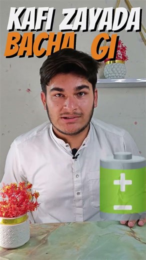 Turn on these 2 Android settings now 🔥 Huge difference! #smartphone