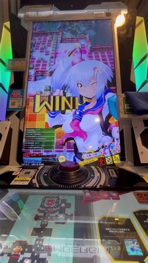 Bombergirl Victory