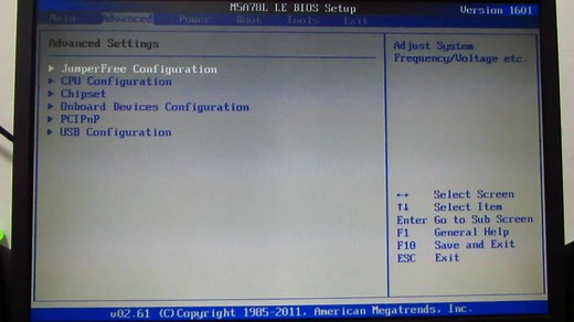 如何判断电脑主板是否支持UEFI模式？怎么设置？