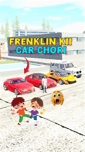 FRENKLIN KI CAR CHORI😀 | Indian Bike Driving 3D #shorts #gta #indianbikedriving3d #gaming