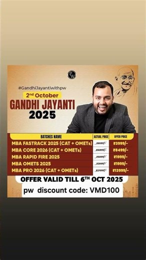 pw mbawallah all batches discount couponcode #pwmbawallah#mbawallah#2ndoctwithpw#catexam#mbaexam#pw