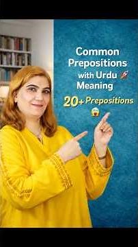 Top 20+ Prepositions Everyone Must Know 📚 | Urdu Meaning
