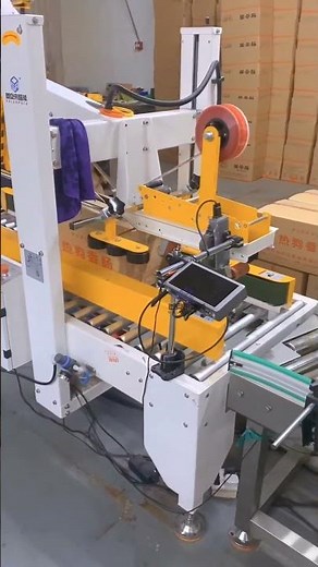 This folding and sealing carton machine can save a lot of manpower! .#foodpackagingmachinery