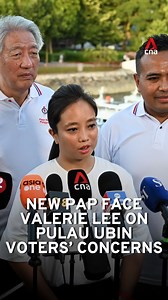 Pulau Ubin is part of the new Pasir Ris-Changi GRC, and a team from the People's Action Party (PAP), including new face Valerie Lee, visited the island and spoke to some of its 30 or so voters on Friday (Apr 11). Among the challenges raised by residents: Wildlife issues and difficulties for seniors in accessing digital support vouchers. Read more: https://cna.asia/3RInDxd | CNA